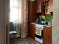 2-комнатная квартира · 46 м² · 1/2 этаж, пржвальского 76 за 15 млн ₸ в Семее — фото 2