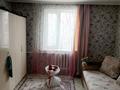 Отдельный дом · 4 комнаты · 100 м² · 6 сот., Восточный правый 473 — Развилка за 14.5 млн ₸ в Семее — фото 5