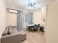2-комнатная квартира · 45 м² · 8/13 этаж, Тауелсиздик 34/9 — Момышулы за 20 000 ₸ в Астане, Алматы р-н — фото 6