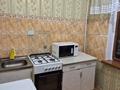 1-комнатная квартира · 33 м² · 3/5 этаж, мкр Орбита-3 37 за 200 000 ₸ в Алматы, Бостандыкский р-н — фото 10