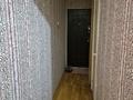 1-комнатная квартира · 33 м² · 3/5 этаж, мкр Орбита-3 37 за 200 000 ₸ в Алматы, Бостандыкский р-н — фото 17