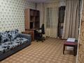 1-комнатная квартира · 33 м² · 3/5 этаж, мкр Орбита-3 37 за 200 000 ₸ в Алматы, Бостандыкский р-н — фото 8