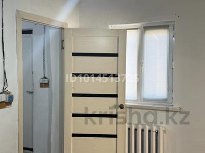 Отдельный дом · 2 комнаты · 36 м² · 12 сот., мкр Рембаза, Тобыл 8 — Анар жанар магазин за 75 000 ₸ в Атырау
