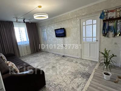 3-бөлмелі пәтер · 50 м² · 5/5 қабат, Ауэзова 52в — Рядом Достармед, бағасы: 14.5 млн ₸ в Атырау, мкр Жилгородок