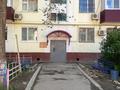3-бөлмелі пәтер · 50 м² · 5/5 қабат, Ауэзова 52в — Рядом Достармед, бағасы: 14.5 млн ₸ в Атырау, мкр Жилгородок — фото 5
