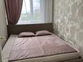 3-бөлмелі пәтер · 50 м² · 5/5 қабат, Ауэзова 52в — Рядом Достармед, бағасы: 14.5 млн ₸ в Атырау, мкр Жилгородок — фото 13