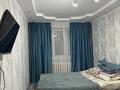 1-бөлмелі пәтер · 30 м² · 1/4 қабат, Сатпаева 29а — Байзакова, бағасы: 12 000 ₸ в Алматы, Бостандыкский р-н — фото 3