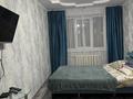 1-бөлмелі пәтер · 30 м² · 1/4 қабат, Сатпаева 29а — Байзакова, бағасы: 12 000 ₸ в Алматы, Бостандыкский р-н — фото 8