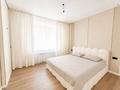 4-комнатная квартира · 118.7 м² · 1/12 этаж, мкр Юго-Восток, Мкр Юго-Восток ул. Карбышева — Рынок Арай за 65 млн ₸ в Караганде, Казыбек би р-н — фото 3