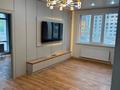 3-бөлмелі пәтер · 63 м² · 3/12 қабат, Омарова 17, бағасы: 39 млн ₸ в Алматы, Алатауский р-н — фото 2