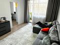2-комнатная квартира · 50 м² · 4/4 этаж, Навои 316 — Аль Фараби за 300 000 ₸ в Алматы, Бостандыкский р-н