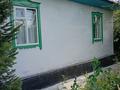 Жеке үй · 4 бөлме · 47.3 м² · 5.5 жүзд., Гоголя 74 — Курмангазы и Гоголя, бағасы: 17 млн ₸ в Талгаре — фото 5