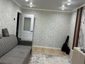 2-бөлмелі пәтер · 52 м² · 2/4 қабат, Кунаева Маметова, бағасы: 20 000 ₸ в Алматы, Медеуский р-н — фото 6