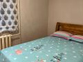 2-комнатная квартира · 50 м² · 3/4 этаж, Сейфуллина 468 — Сейфуллина 468 за 300 000 ₸ в Алматы, Алмалинский р-н — фото 5