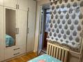 2-комнатная квартира · 50 м² · 3/4 этаж, Сейфуллина 468 — Сейфуллина 468 за 300 000 ₸ в Алматы, Алмалинский р-н — фото 6