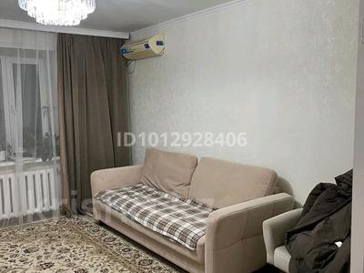 3-комнатная квартира · 65 м² · 3/9 этаж, Ермекова 52 — Ермекова за 220 000 ₸ в Караганде, Казыбек би р-н
