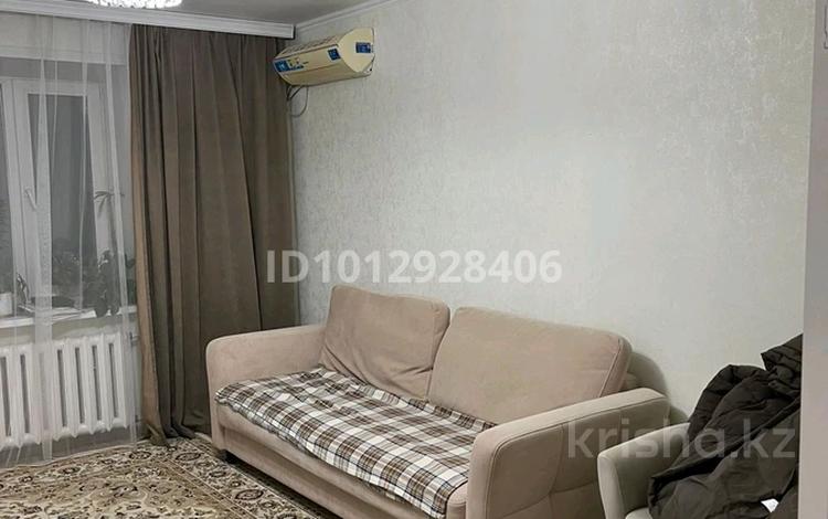 3-комнатная квартира · 65 м² · 3/9 этаж, Ермекова 52 — Ермекова за 220 000 ₸ в Караганде, Казыбек би р-н — фото 2