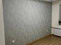 3-комнатная квартира · 65 м² · 3/9 этаж, Ермекова 52 — Ермекова за 220 000 ₸ в Караганде, Казыбек би р-н — фото 8
