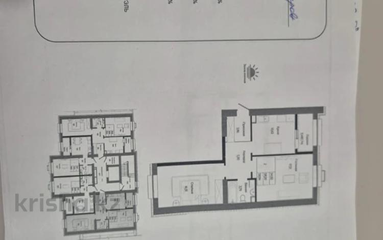 2-комнатная квартира · 60.64 м² · 3/9 этаж, Айтматова 21 — Сыганак за 26 млн ₸ в Астане, Нура р-н — фото 2