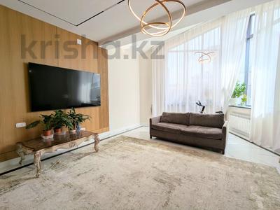Отдельный дом · 9 комнат · 592.8 м² · 16.1 сот., Кали Надырова 93/7 за 235 млн ₸ в Алматы, Наурызбайский р-н