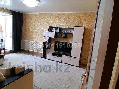 2-комнатная квартира · 53 м² · 4/5 этаж, Хименко — ТД Корона за 20.5 млн 〒 в Петропавловске