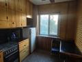 1-комнатная квартира · 40.8 м² · 4/9 этаж, мкр Аксай-3 — Толе би/момушулы за 24.5 млн ₸ в Алматы, Ауэзовский р-н