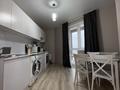 2-бөлмелі пәтер · 67 м² · 2/16 қабат, Каныша Сатпаева 55/8 — Рядом с MAXI MOOL, бағасы: 20 000 ₸ в Усть-Каменогорске — фото 3