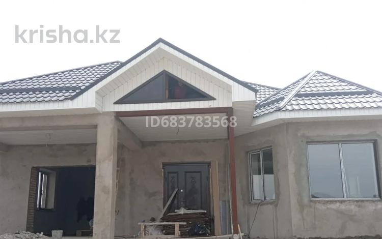 Крыша Кз Алматы Продажа Домов