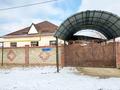 Отдельный дом · 4 комнаты · 160 м² · 8 сот., мкр Нуртас, Бексейит Тулькиева 11 за 75 млн ₸ в Шымкенте, Каратауский р-н