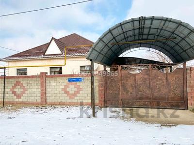 Отдельный дом · 4 комнаты · 160 м² · 8 сот., мкр Нуртас, Бексейит Тулькиева 11 за 75 млн ₸ в Шымкенте, Каратауский р-н