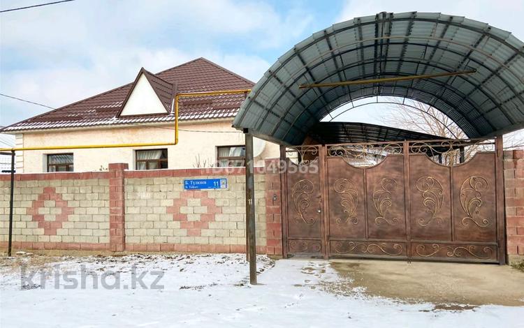 Отдельный дом · 4 комнаты · 160 м² · 8 сот., мкр Нуртас, Бексейит Тулькиева 11 за 75 млн ₸ в Шымкенте, Каратауский р-н — фото 2
