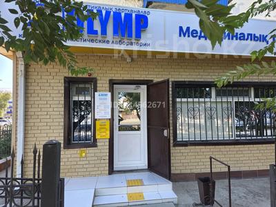 Еркін · 90 м², бағасы: 72 млн ₸ в Атырау, мкр Авангард-2