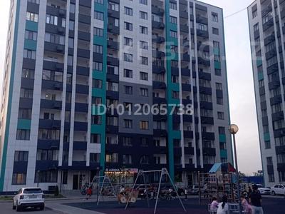 2-бөлмелі пәтер · 46.5 м² · 4/12 қабат, Кошкарбаева 39в/1, бағасы: 230 000 ₸ в 