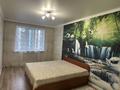 2-бөлмелі пәтер · 46.5 м² · 4/12 қабат, Кошкарбаева 39в/1, бағасы: 230 000 ₸ в  — фото 13