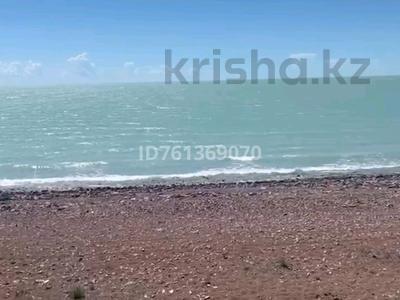 Жер телімдері в Карагандинской обл.: Жер телімі · 700 сотық, Балхаш, бағасы: 49 млн 〒 Жер телімі · 700 сотық, Балхаш, бағасы: 49 млн 〒