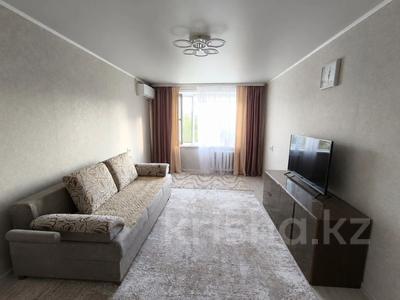 2-комнатная квартира · 52.7 м² · 5/5 этаж, Ворошилова 1А за 19.6 млн ₸ в Костанае