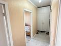 1-комнатная квартира · 41 м² · 5/9 этаж, Кордай 99 за 21.6 млн ₸ в Астане, Алматы р-н — фото 17