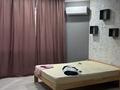 1-комнатная квартира · 57 м² · 1/5 этаж, мкр. Алтын орда, Мустафы Шокая 48в за 23 млн ₸ в Актобе — фото 2