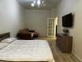 1-бөлмелі пәтер · 50 м² · 8/12 қабат, 19-ш/а. 28, бағасы: 13 000 ₸ в Актау, 19-й мкр — фото 2