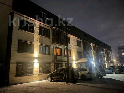2-бөлмелі пәтер · 54 м² · 2/4 қабат, Пархоменко 68, бағасы: 23.5 млн ₸ в Семее