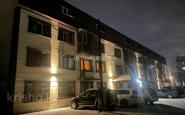 2-бөлмелі пәтер · 54 м² · 2/4 қабат, Пархоменко 68, бағасы: 23.5 млн ₸ в Семее — фото 2