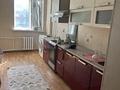 2-комнатная квартира · 53 м² · 3/9 этаж, мкр 12 52 за 150 000 ₸ в Актобе — фото 8