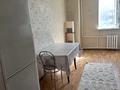 2-комнатная квартира · 53 м² · 3/9 этаж, мкр 12 52 за 150 000 ₸ в Актобе — фото 9