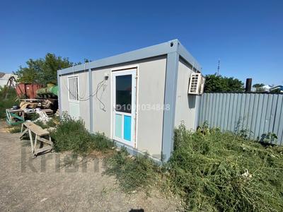 Аренда коммерческой недвижимости в Западно-Казахстанской обл.: Свободное назначение, офисы, магазины и бутики, склады, медцентры и аптеки · 12 м² за 130 000 〒 Свободное назначение, офисы, магазины и бутики, склады, медцентры и аптеки · 12 м² за 130 000 〒 в Аксае