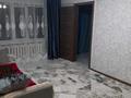 2-комнатная квартира, 44.7 м², 1/5 этаж, Генерал Дюсенова 8 — Дюсенова - Торайгырова за 13.5 млн 〒 в Павлодаре — фото 7