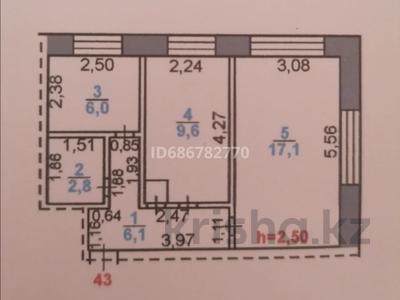 2-бөлмелі пәтер, 41.6 м², 1/4 қабат, Парковая 74, бағасы: 9.5 млн 〒 в Рудном