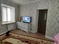 2-комнатная квартира · 77 м², Нур Актобе 25 за 22 млн ₸ — фото 3