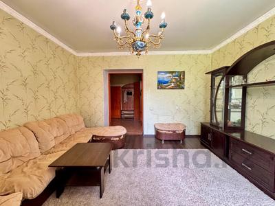 3-комнатная квартира · 72 м² · 1/2 этаж, мкр Новый Город, Московская 2 за 19.5 млн ₸ в Караганде, Казыбек би р-н