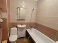 1-комнатная квартира · 45 м² · 1/5 этаж, мкр Нурсая 108 за 150 000 ₸ в Атырау — фото 8
