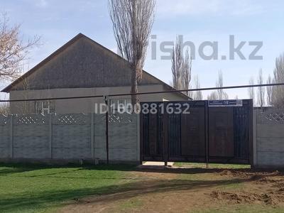 Отдельный дом · 5 комнат · 150 м² · 16 сот., Қайрат Рысқұльеков 18 за 16 млн 〒 в Бауыржан Момышулы